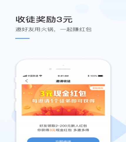 �����Ƶ��׿������ v2.0.0.2354