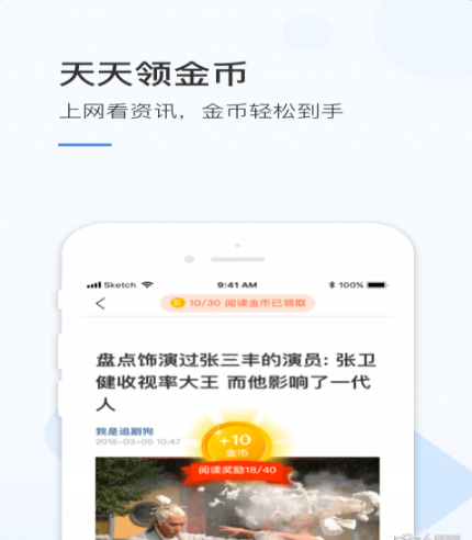 �����Ƶ��׿������ v2.0.0.2354