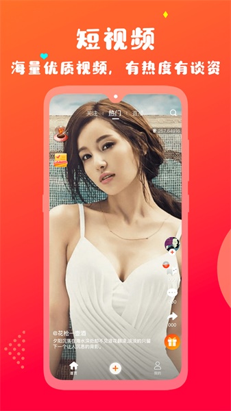 ��ţ��Ƶ��׿������ v1.2.9