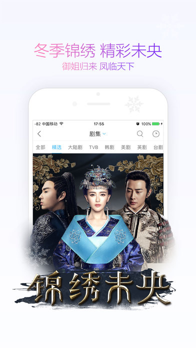 �ſ���Ƶ v10.2.12