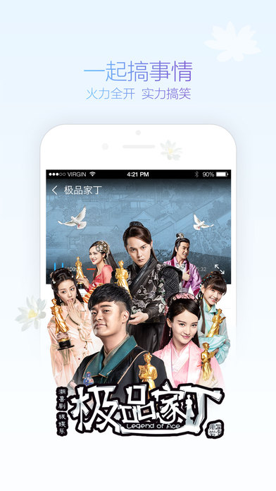 �ſ���Ƶ v10.2.12