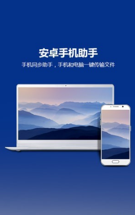 tc�������ְ�׿������ v7.6.1.29301