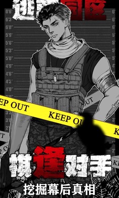 ����԰����������֮�����°�׿������� v1.0.6