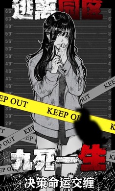 ����԰����������֮�����°�׿������� v1.0.6