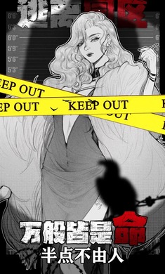 ����԰����������֮�����°�׿������� v1.0.6