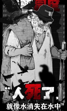 ����԰����������֮�����°�׿������� v1.0.6