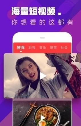 �Ƕ�����Ƶ��׿������ v1.0.0