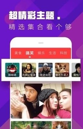 �Ƕ�����Ƶ��׿������ v1.0.0