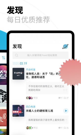 ����Ӱ�Ӱ�׿���°����� v1.1.4