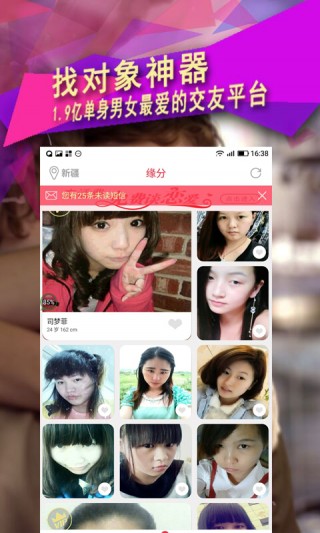 ����Լ��������� v