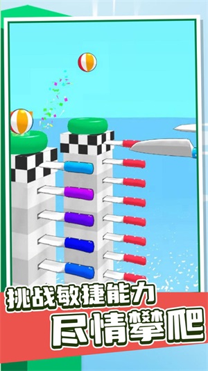 һ·���ϰ�׿���°����� v1.30