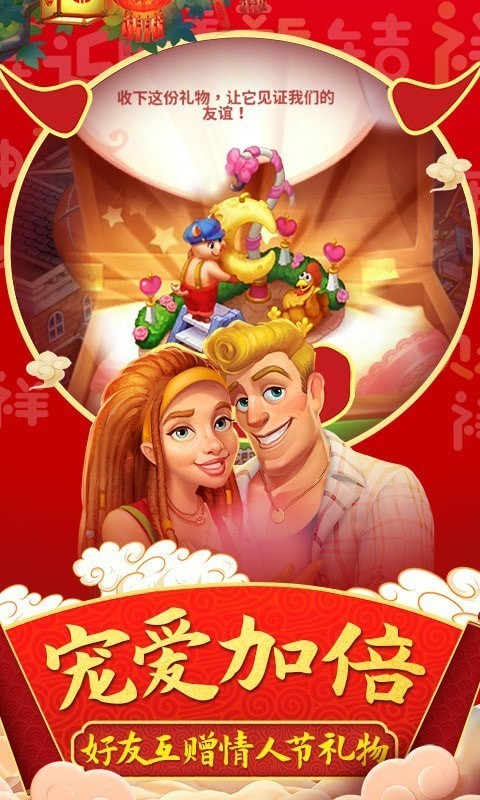 ����С�����°�׿������� v9.5.0