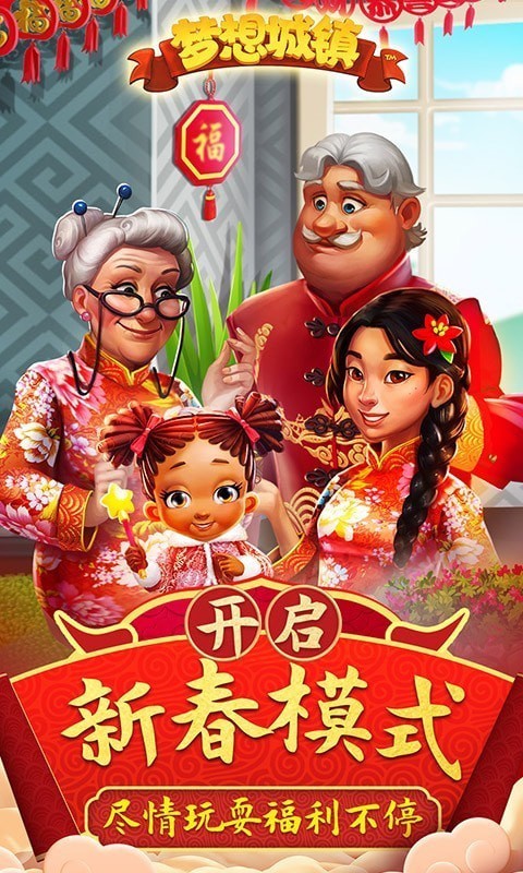 ����С�����°�׿������� v9.5.0