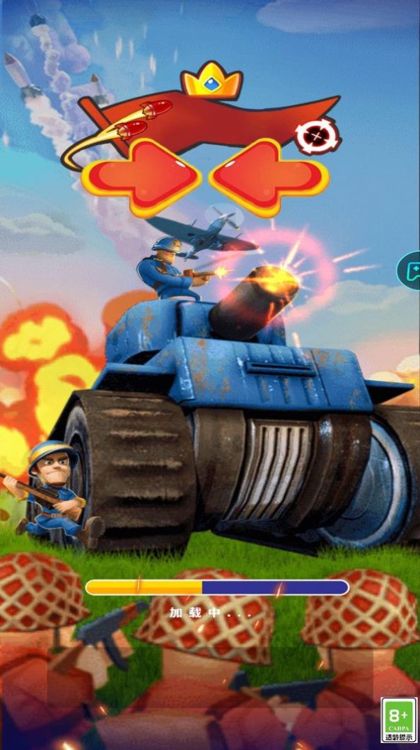 ���Ŵ��ս��׿���°����� v1.0.1