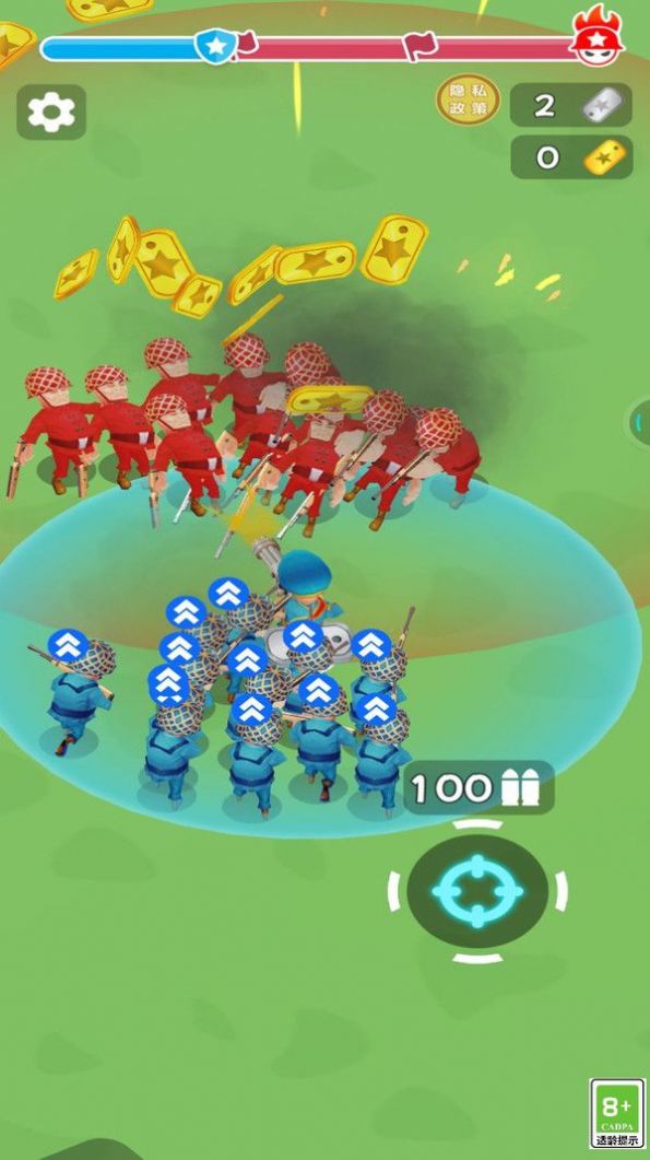 ���Ŵ��ս��׿���°����� v1.0.1