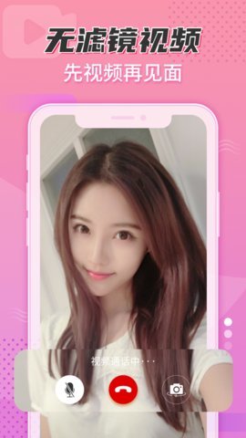 ľ�Ͻ���ƽ̨��׿���� v1.6.109