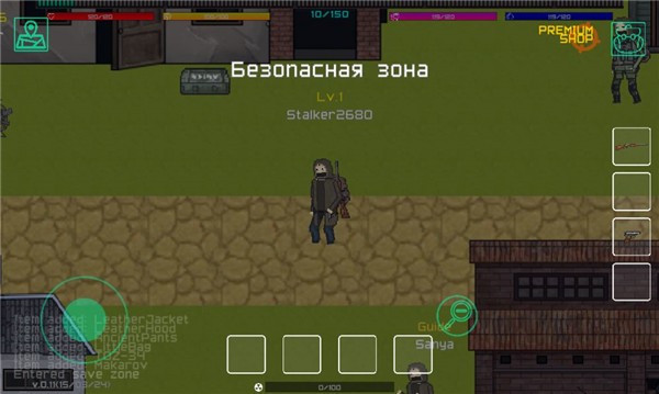 ������2���°�׿������� v0.11