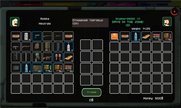 ������2���°�׿������� v0.11