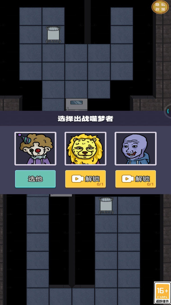 ��ƽ�����˰�׿���°����� v1.0.0