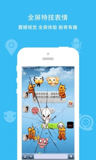 ����������Ϸ��׿�� v