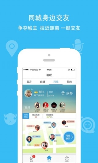 ����������Ϸ��׿�� v