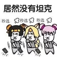 ������ҫ�������ˮӡ�涷ͼ�ر���׿���°� v