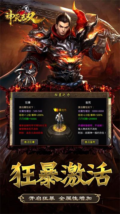 ���Ƶ�ְҵ���氲׿���°����� v1.0.3