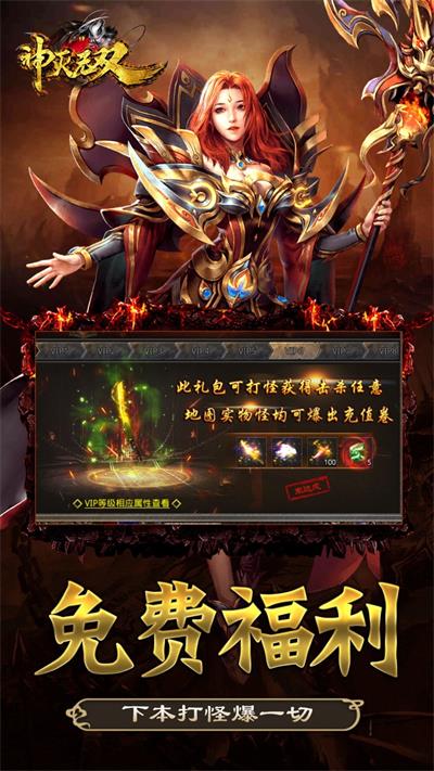 ���Ƶ�ְҵ���氲׿���°����� v1.0.3