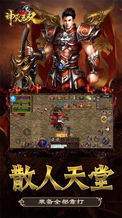 ���Ƶ�ְҵ���氲׿���°����� v1.0.3