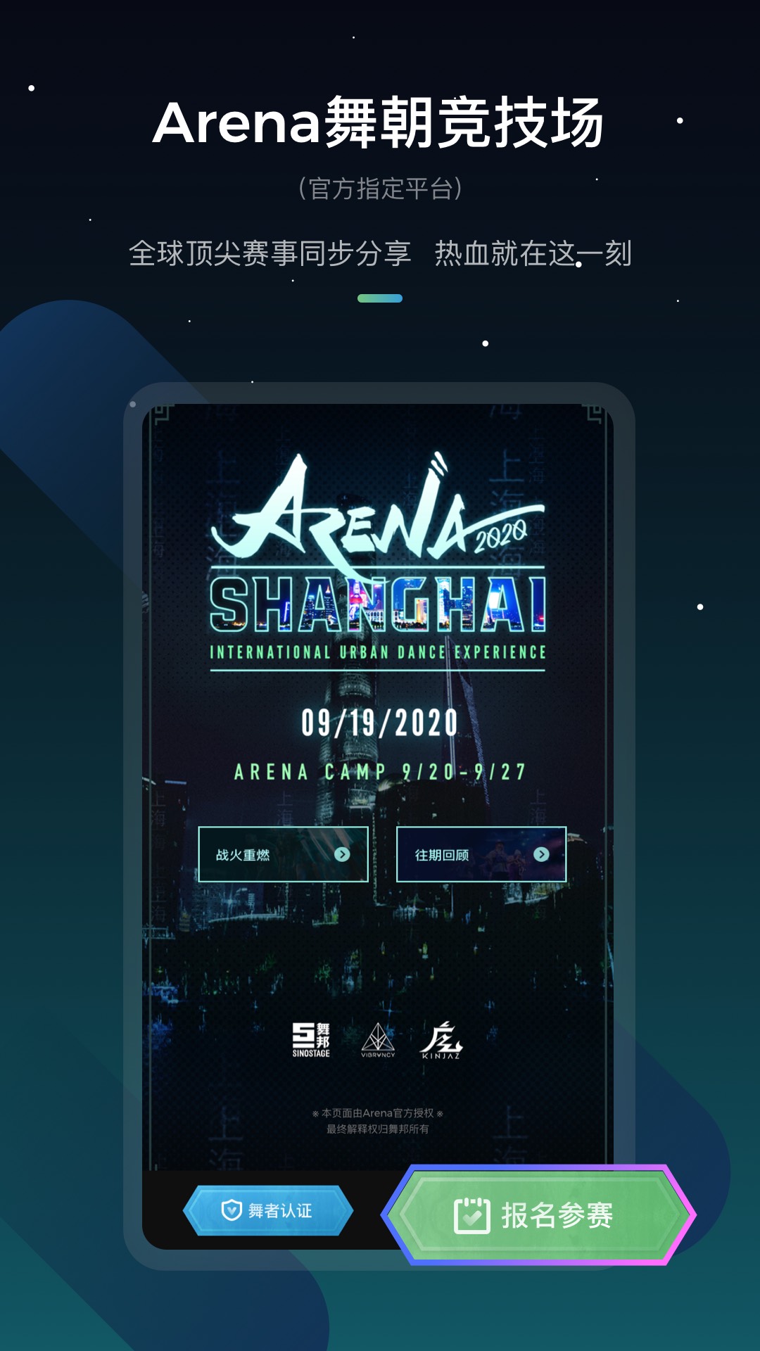 KOLOapp���°����� v2.2.4