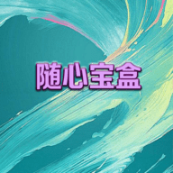 ����˹��������ս������Ƶ