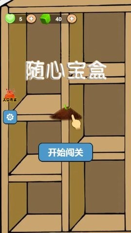 ���ı��а�׿���°����� v1.0