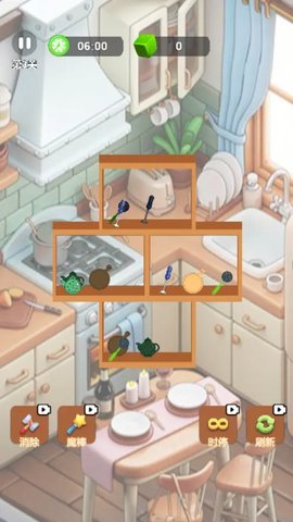 ���ı��а�׿���°����� v1.0