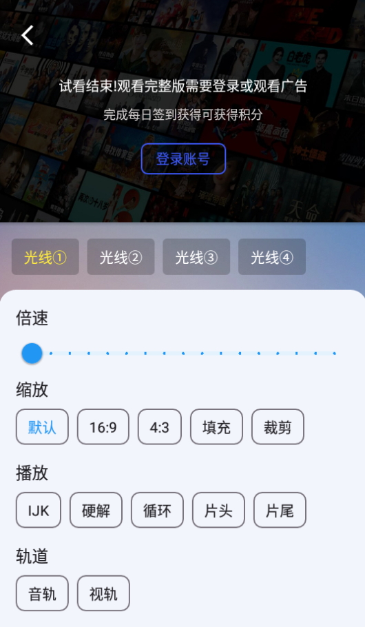 ��Ҷ�����°�׿������� v2.1.231208