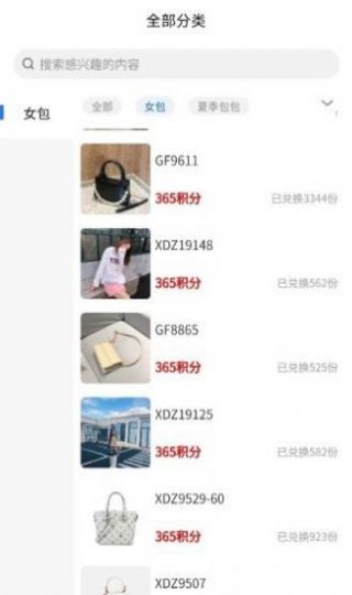 ��Ȥ�̳����°����� v1.0.1