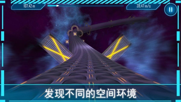 ������֮�����°�׿������� v3.0.0