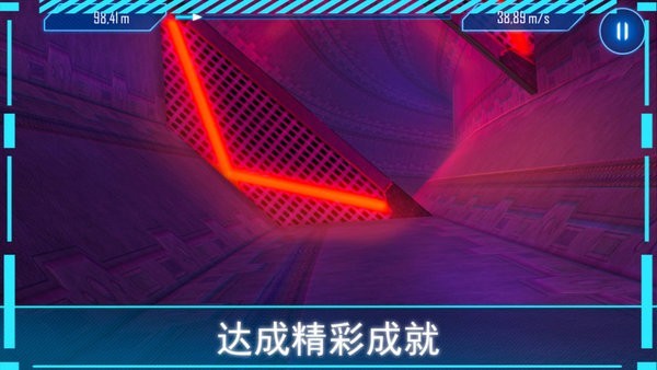 ������֮�����°�׿������� v3.0.0