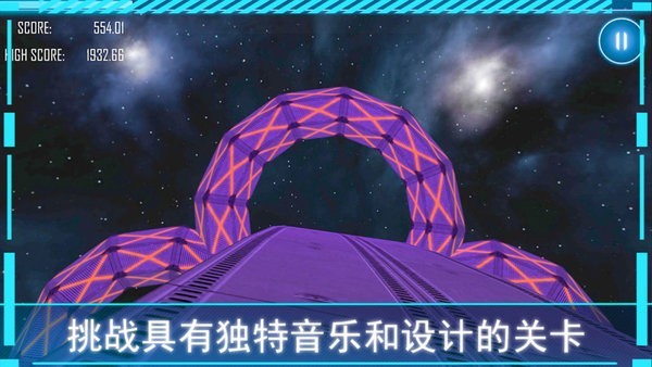 ������֮�����°�׿������� v3.0.0