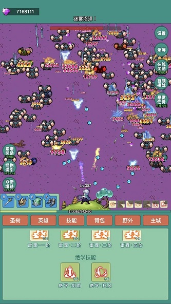 ����ð�հ�׿���°����� v1.0.10