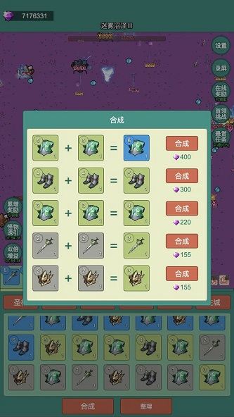 ����ð�հ�׿���°����� v1.0.10