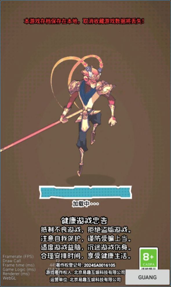 ����������׿���°����� v1.0