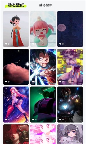 ȫ����ѱ�ֽ���°����� v1.1