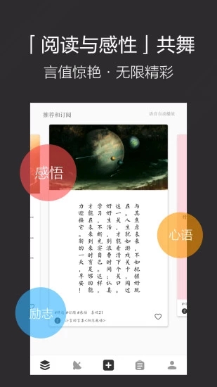 �Լ��ֻ�apk��װ������ v1.3