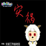 ��С���RPG����������������˫������2.ep4 -��֮����ħ��������