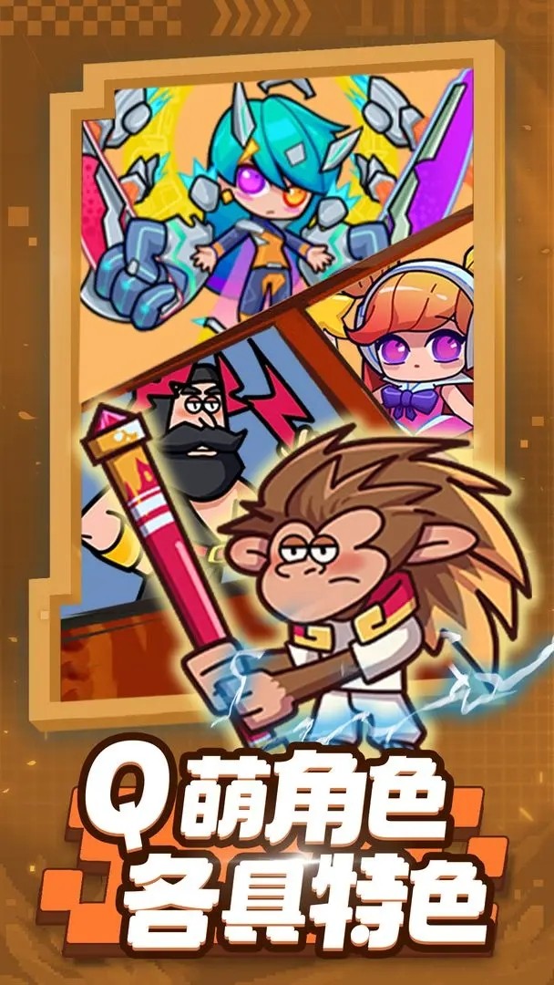 �������˰�׿���°����� v1.1.5