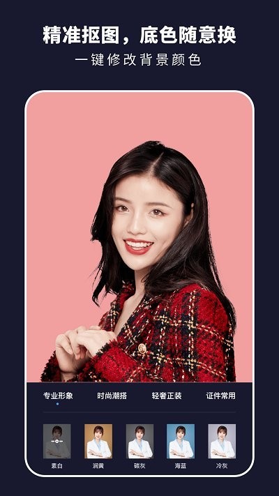 ֤�������������׿������ v3.10301.0