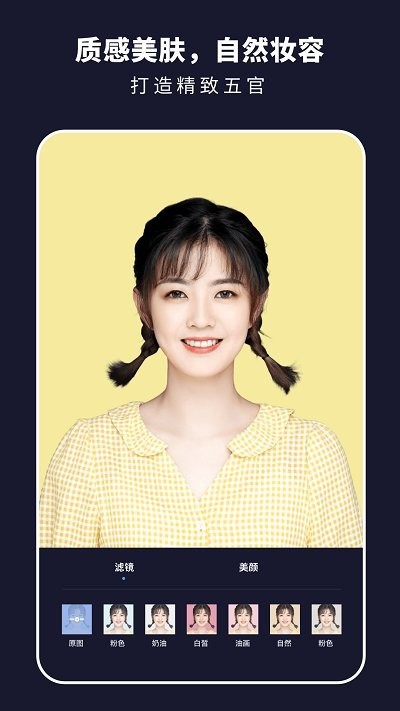 ֤�������������׿������ v3.10301.0