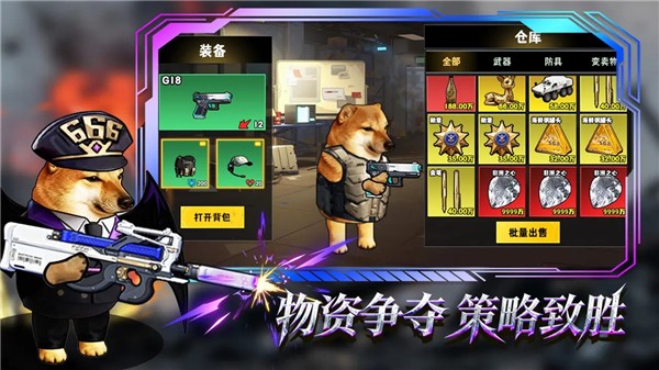 �޹���������Σ�����°����� v4.0