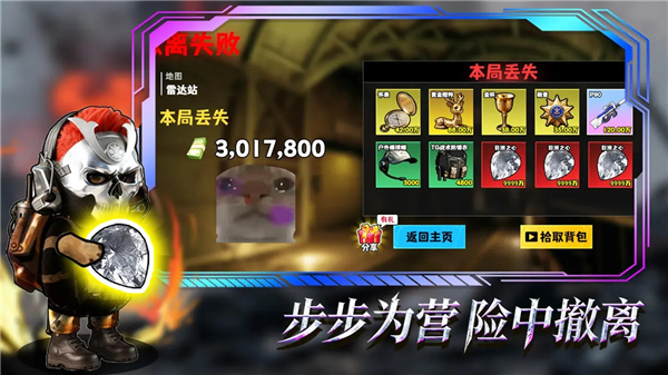 �޹���������Σ�����°����� v4.0