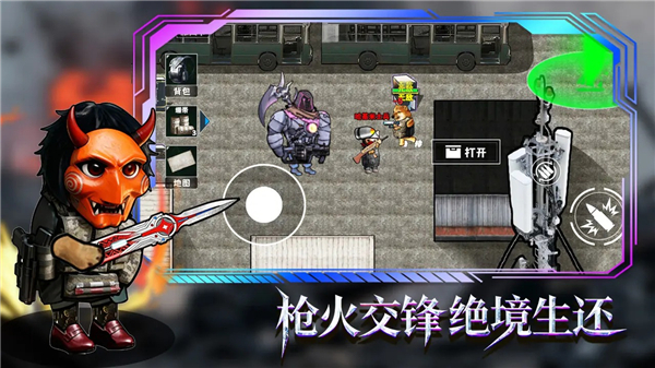 �޹���������Σ�����°����� v4.0